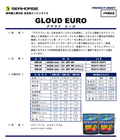 欧州輸入車対応 全合成エンジンオイル グラウドユーロ 5W-40 ACEA C3/SP