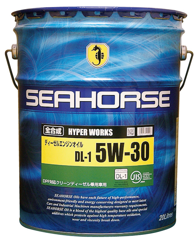 全合成 DPF対応ディーゼルエンジンオイル HYPER WORKS ハイパーワークス 5W-30 DL-1