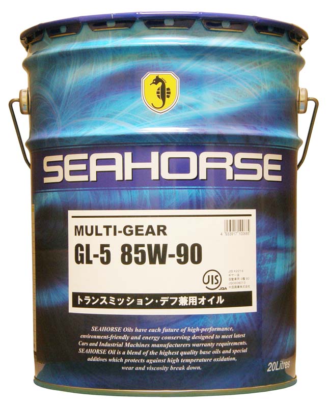 マルチギヤー 高性能ギヤーオイル 85W-90 GL-5 JIS認証品 20Lペール