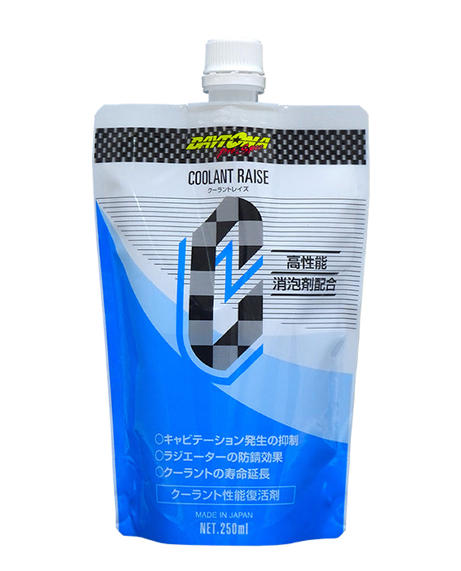 COOLANT RAISE（クーラントレイズ）高性能消泡剤配合ラジエーター用クーラント添加剤 250ml